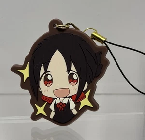 BANDAI 2019 Kaguya Sama Love is War Shinomiya Kaguya Anime Rubber Strap JAPAN - Bild 1 von 3