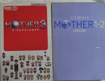 Mother 1+2 & Mother 3 Strategy Guide Set Nintendo DS Gaming Book From Japan - Image 1 of 3