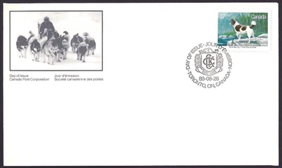 🍁Canada     #1217      "DOGS OF CANADA"    Brand New 1988  First Day Cover - Image 1 of 2
