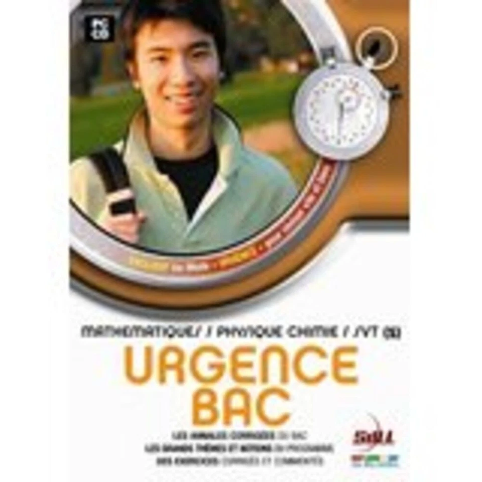 Urgence : Bac S physique chimie/Maths/SVT 2007 | Sdll | Très bon état - Photo 1/1