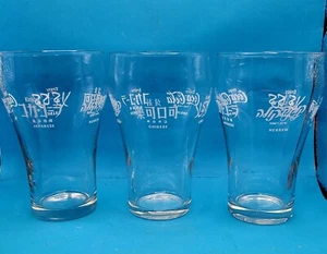 Vintage International/Mehrsprachig 5" Cola-Cola Gläser, 3er Set - Bild 1 von 8