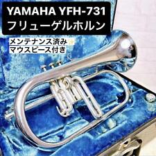 Yamaha YFH-731 Professional Flugelhorn
