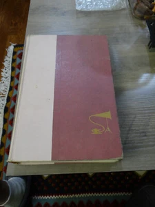 From Tin Foil to Stereo: Evolution of the Phonograph First Edition 1959 - Picture 1 of 8