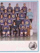 1987-88 Swedish Panini Stickers #231 Sodertalje SK