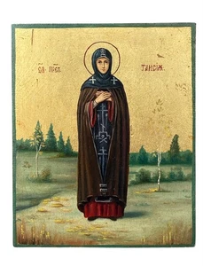 Icono de Taisia - Imagen 1 de 4