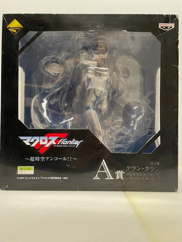 Ichiban Kuji Lottery Macross Frontier Super Dimension Encore! Prize A Khan Klang Cover