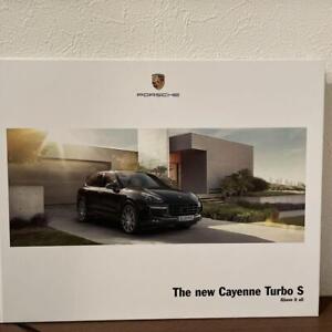 Porsche Cayenne Turbo S Catalogue