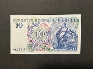 Sweden 10 kroner - Commemorative field 1968 issue - 300th anniversary ofRiksbank - Picture 1 of 2