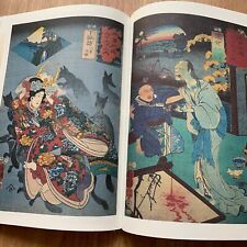Kuniyoshi Ghost Monster Yokai Ukiyo-e Illustration Artworks Book 1999