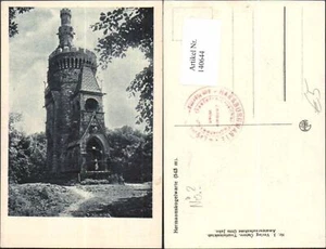 140644,Hermannskogel bei Klosterneuburg Wien  - Picture 1 of 1