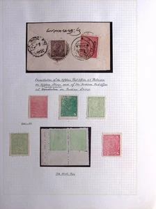 AFGHANISTAN: Used & Unused Examples - Ex-Old Time Collection - Album Page - Picture 1 of 1
