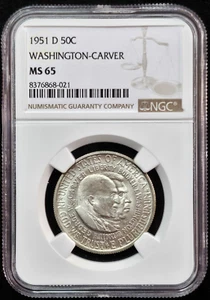 *RARE* 1951-D Washington-Carver Silver Half Dollar- NGC MS 65 Lustrous Specimen - Picture 1 of 4