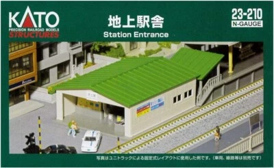 Kato 23-210 Station Entrance N Scale - Image 1 of 2