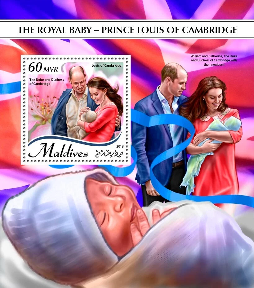 Estampillas Príncipe William Kate Middleton Príncipe Louis MNH 2018 Maldivas S/S Foto 1 de 1