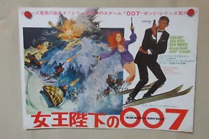 007 ON HER MAJESTY'S SECRET SERVICE 1969' Original Movie Press A Japanese - Picture 1 of 9