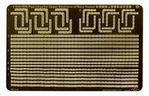 Tuberías FS351096 1/350 para estructura superior de buque de la Armada - Imagen 1 de 2