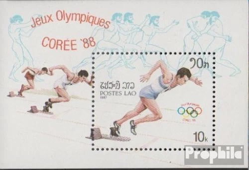 Laos Block115 como nuevo/MNH 1987 Juegos Olímpicos Verano 88 Foto 1 de 1