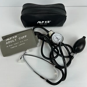 ALP K2 Sphygmomanometer Blood Pressure Monitor - Adult Size Made In Japan - Picture 1 of 20