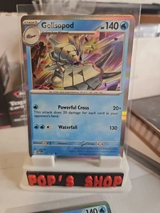 Golisopod 049/182 SV04: Paradox Rift Holo - Picture 1 of 1