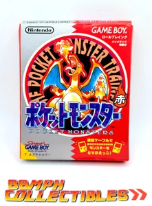 Nintendo Game Boy Pocket Monster Trainer ROT POKEMON Japanisch - Versand aus 🇺🇸 - Bild 1 von 12