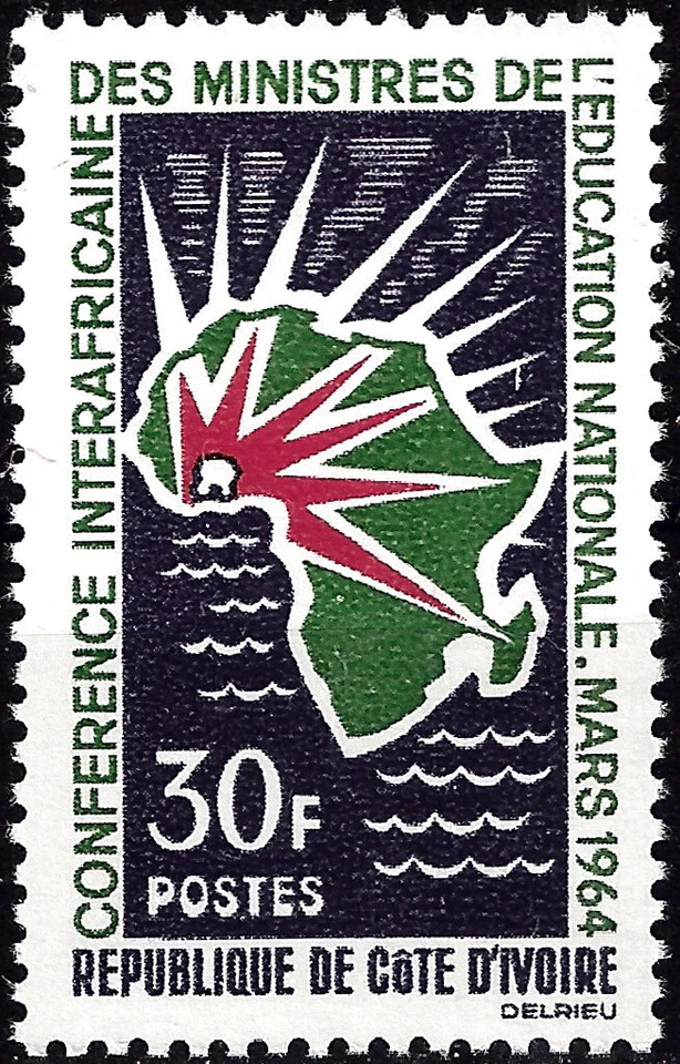 Costa de Marfil 1964 Conferencia Africana sobre Educación MNH (SC# 212) Foto 1 de 1