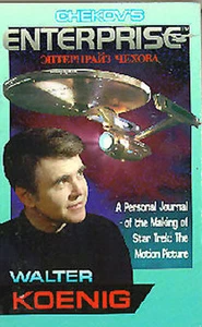1991 Chekov's Enterprise STAR TREK Book-Walter Koenig-Making of ST:TMP- UNREAD - Picture 1 of 3