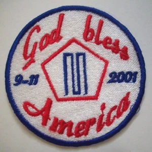 God Bless America World trade center Twin Towers 9 -11 embroidery patch sew-on - Picture 1 of 3