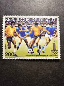 TIMBRE DJIBOUTI JEUX OLYMPIQUES FOOTBALL SPORTS N°511 NEUF SANS GOMME 1979 - Imagen 1 de 1