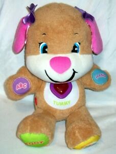 FISHER PRICE LAUGH & LEARN SMART STAGES Interactive Puppy Dog Plush WORKING