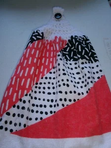 WHITE Crochet Top Dots lines solid Orange BlackWhite Print Cotton Kitchen Towel - Picture 1 of 1