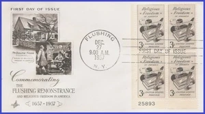 USA3 #1099 U/A ARTCRAFT FDC PB4 Libertad religiosa - Imagen 1 de 1
