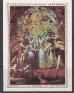 Chad - 500f 500th Birth Anniv. of Peter Rubens (CTO M/S) 1978 (CV $5) - Picture 1 of 1