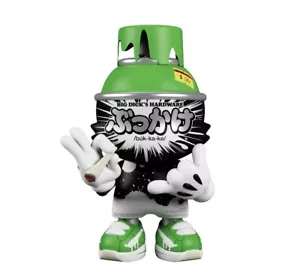 NEW OG SLICK PAKALOLO GREEN 8-INCH VINYL FIGURE ORDER CONFIRMED Limited 888 - Picture 1 of 1