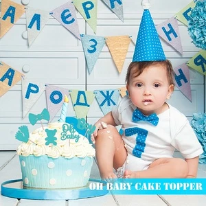 32pcs/set Party Supplies For Cake Decoration Exquisite Baby Shower Decorations - Picture 1 of 11