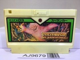 Spelunker Nintendo Famicom NES Japan - AJ9679