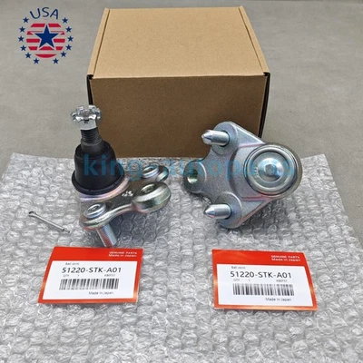 New Ball Joint Front Pair For Acura RDX 07-16 Honda CR-V 07-16 HR-V 2016 USA - Image 1 of 4