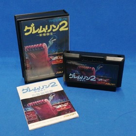 Famicom Software Gremlins 2 New Breed Model Number Gremlins 2 New Breed Su FHL91