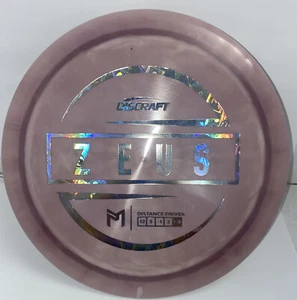 Discraft Paul McBeth Zeus-Swirly Purple Holographic Money Foil - Picture 1 of 5