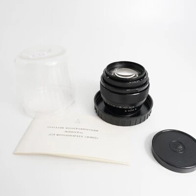 Jupiter 9 85mm F/2 M42 Full KIT *TIME CAPSULE* - Bild 1 von 4