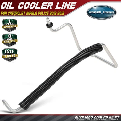 Auxiliary Cooler Inlet Transmission Oil Cooler Line for Chevrolet Impala Police - Image 1 of 4