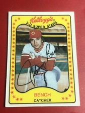1981 Kellogg's 3-D Super Stars Johnny Bench #65 HOF