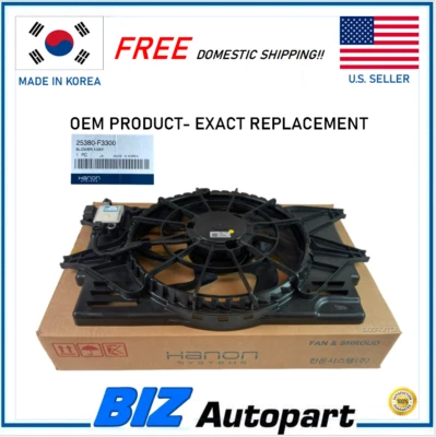 原始设备制造商风扇组件适用于 17-20 现代伊兰特 / GT 20-24 起亚 Forte 1.6L 25380-F3300 — 第 1/4 张图片