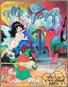 ROCKET'S BLAST COMICOLLECTOR 149 Wizards ~ 1979 SPECIAL ANIMATION ISSUE RBCC - Imagen 1 de 1