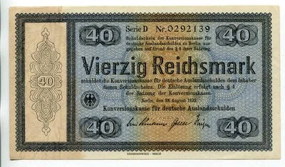 Germany 40 Reichsmark 1933 Konversionskasse Conversion Fund Note aUNC+ Series D - Image 1 of 2