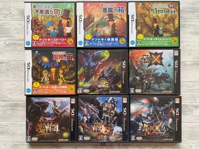 Nintendo DS & 3DS Professor Layton & Monster Hunter series from Japan - Image 1 of 4