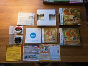 Nintendo DS Pokemon HeartGold Gold Version mit Pokéwalker Boxed Japan Original - Bild 1 von 11