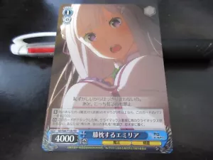 Weiss Schwarz card RZ/S46-T13b TD Emilia Re Zero Japan - Picture 1 of 2