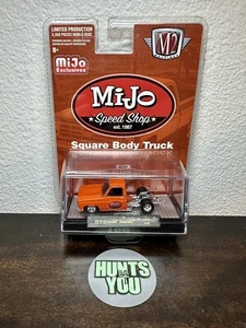 M2 Machines Mijo Speed Shop 1979 Chevrolet Silverado Exclusive MJS22 19-85 - Picture 1 of 20