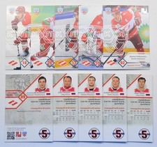 2012-13 KHL Spartak Moscow SILVER Pick a Player Card
