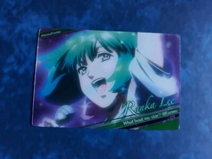 MACROSS FRONTIER MORINAGA WAFER CARD  MF 256 - Picture 1 of 2